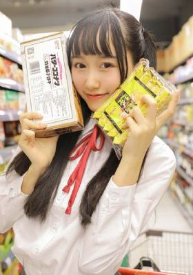 国产免费黄色软件_正片迅雷手机免费观看