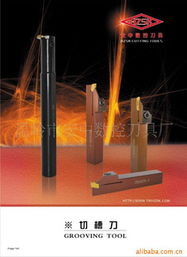 溫嶺市宏中數控刀具廠核心產品展示 專業刀桿與高效切削工具