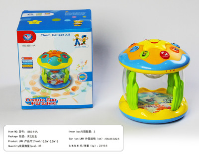 夢幻海洋樂園 二色混裝兒童玩具，開啟早教啟蒙新篇章